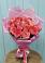 15 Розовых роз Равель в Бугульму Букет 15 Розовых роз Равель в Бугульму