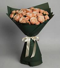 Букет Элегантный в Бугульму