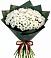 Букет цветов из: Хризантемы в Бугульму
