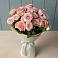 Букет Розовый шарм в Бугульму